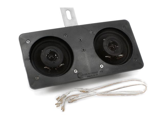 Product image (Speaker 1969-1970 Impala Front)