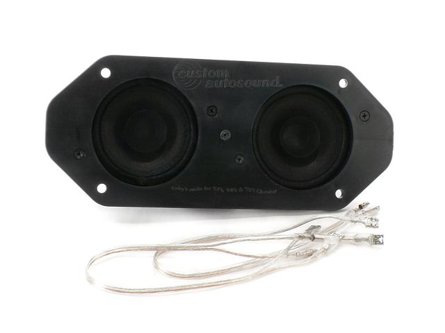 Product image (Speaker 1961-1962 Impala Front)