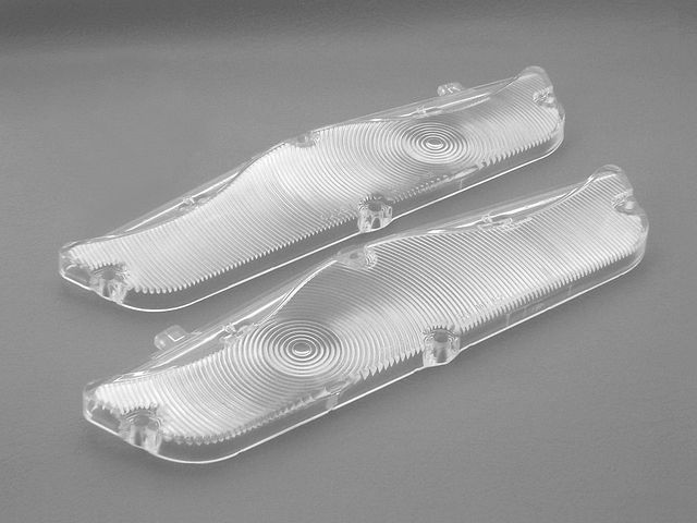 Product image (Lens 1962 Impala Park Lamp)