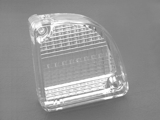 Product image (Lens 67-72 Pick-Upper Right hand Back-Upper)